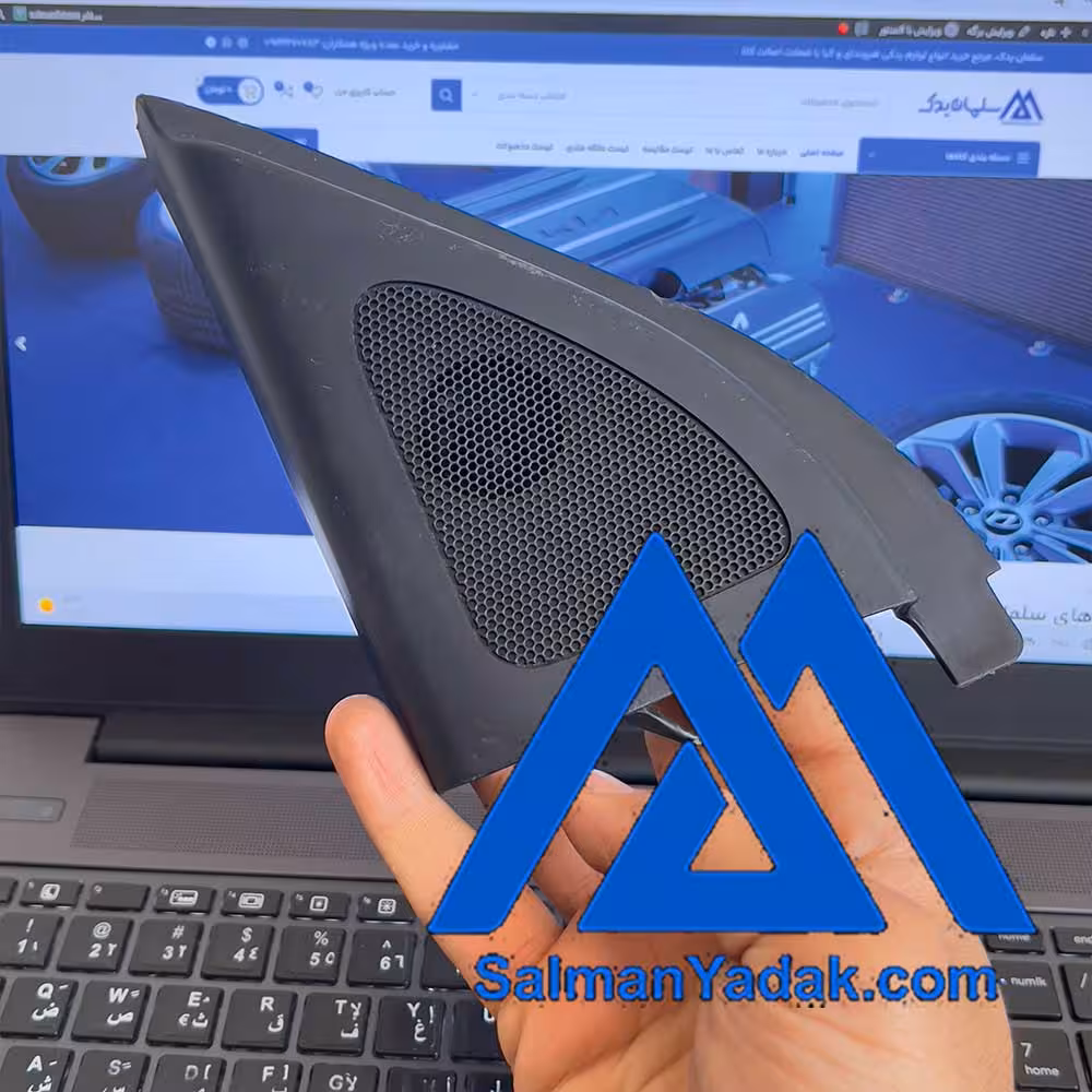 قاپ سه گوش داخلی اینه بغل کیا سراتو 876501M000