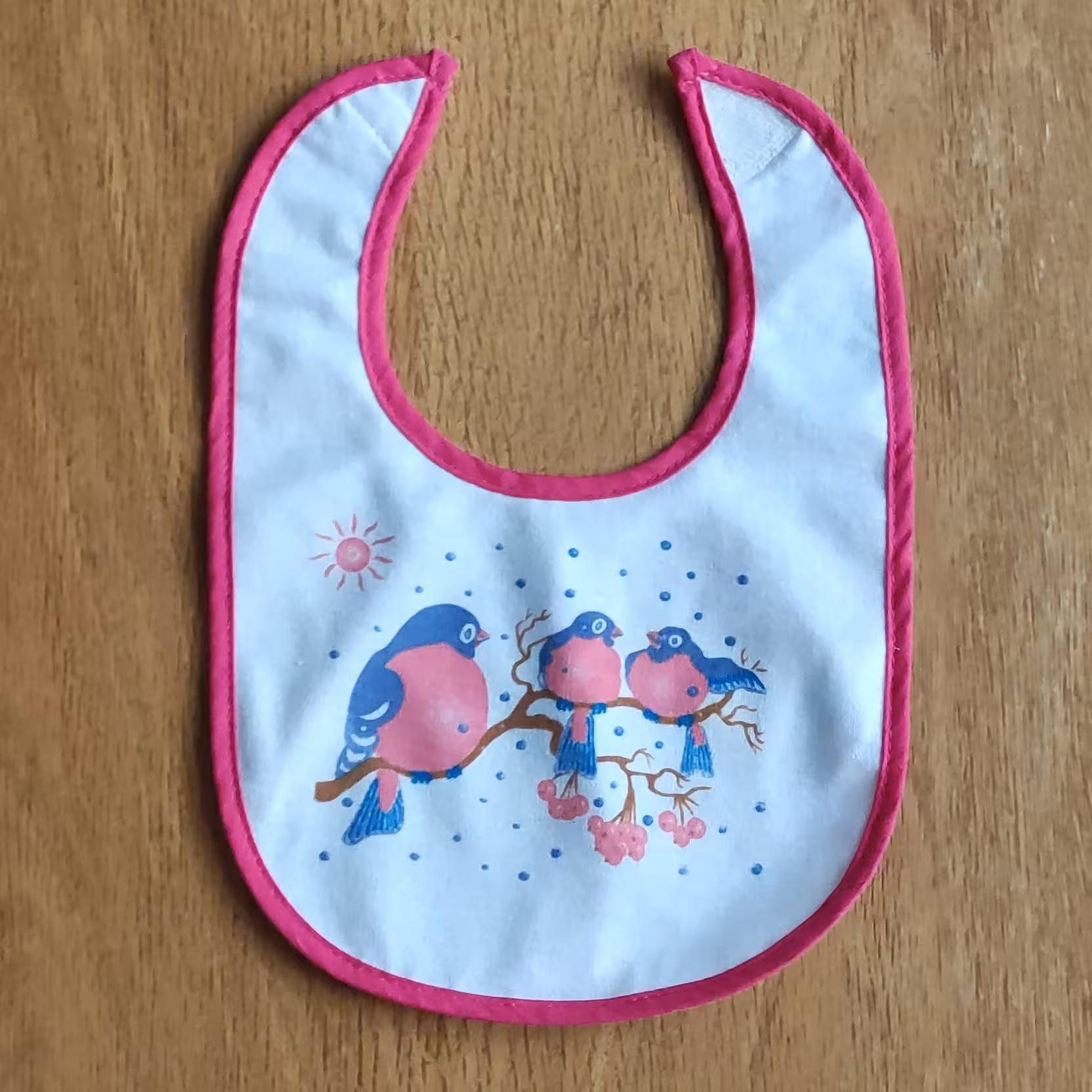 پیش بند ضد آب نوزاد مارک شرکت BAAT