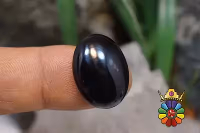 کهربای سیاه