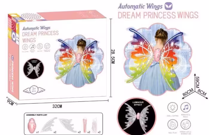 بال فرشته موزیکال چراغدار