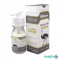 روغن ضد چروک نرمک طلایی مدل شترمرغ