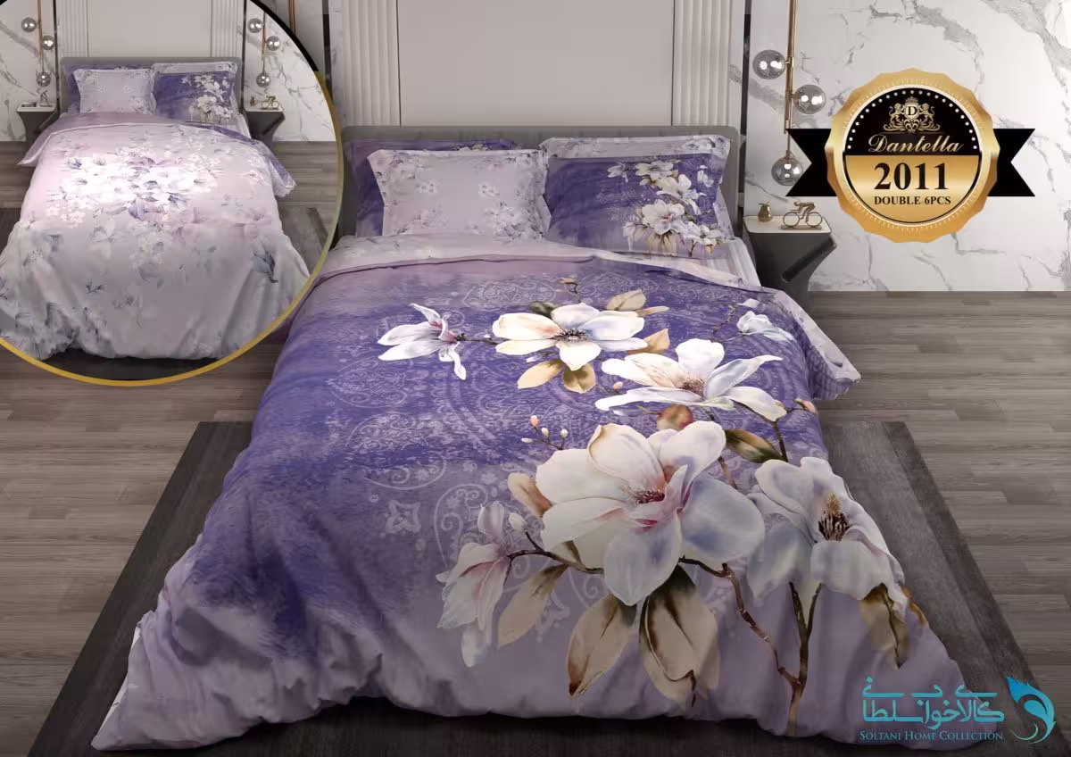 سرویس روتختی دانتلا طرح شکوفه یاسی کد 2011 دو نفره