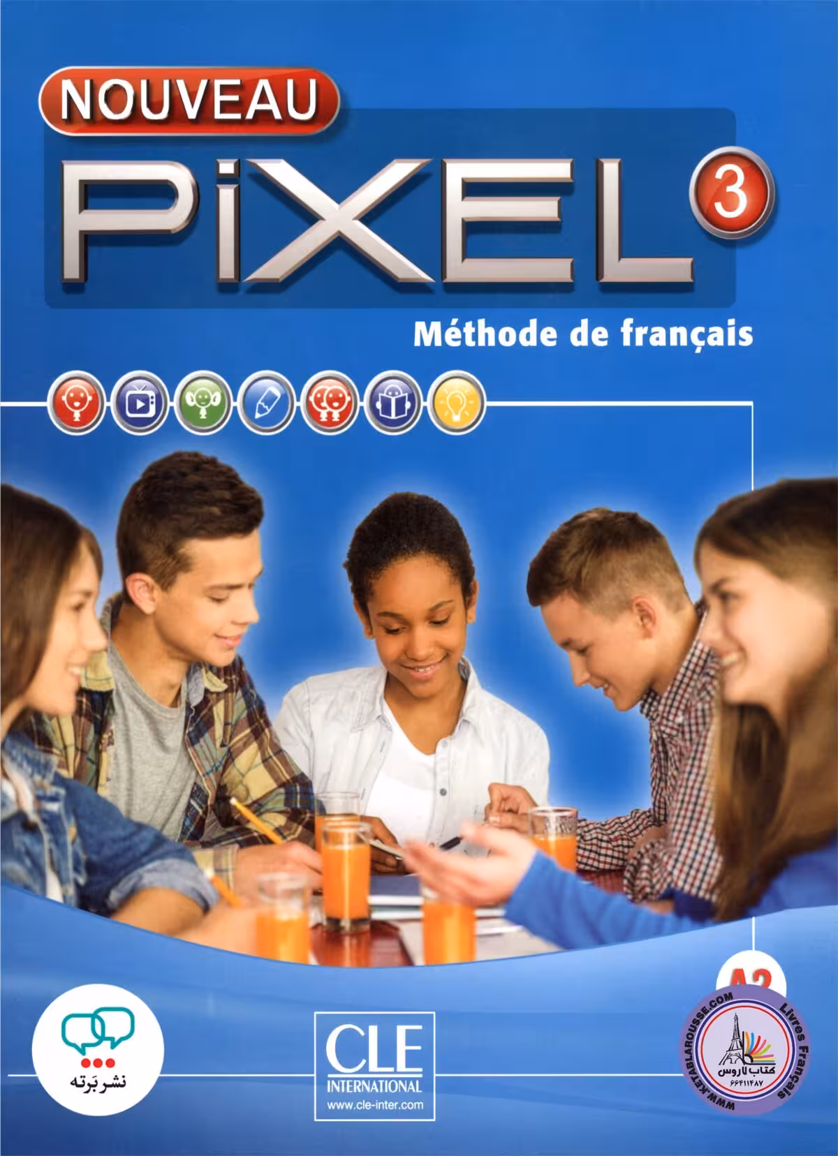 کتاب فرانسوی پیکسل جدید Nouveau Pixel 3 A2