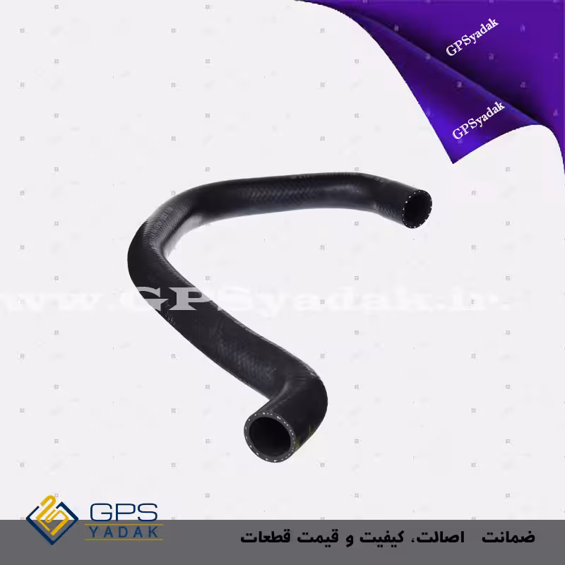 شیلنگ بالا رادیاتور آب سراتو 2010 اصلی