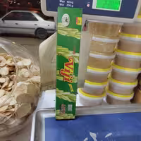 عود ویجی (به شرط اصلی)