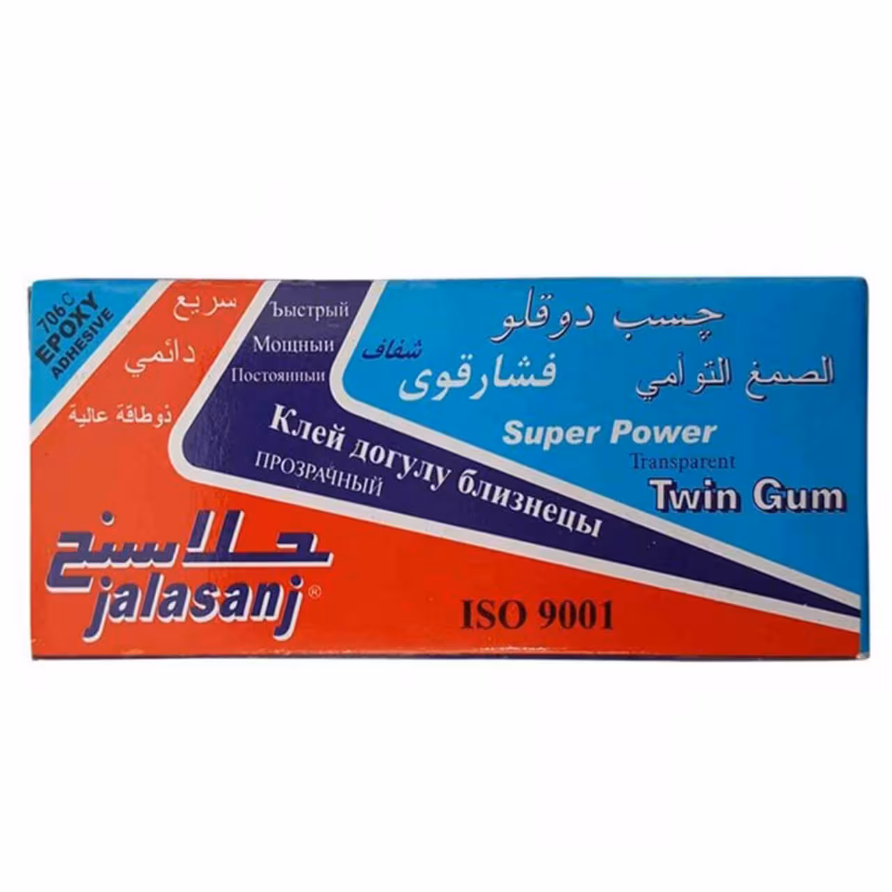 چسب دوقلو شفاف جلاسنج مدل Super Power