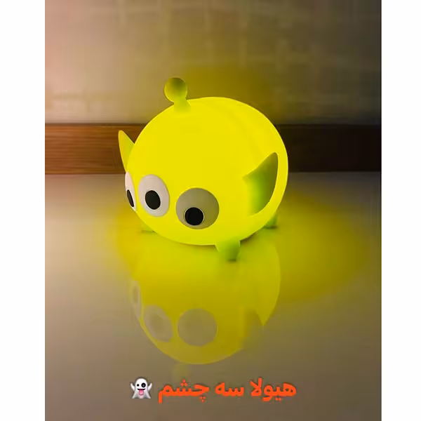 چراغ خواب های شارژی سیلیکونی هیولا سه چشم