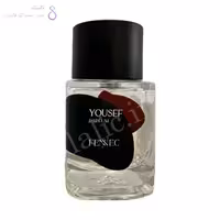 ادکلن یوسف فنک | Fennec Yousef
