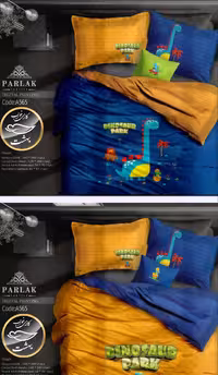 روتختی دورو طرح دار یک نفره پنج تکه پارلاک برند ترکسان کد A565