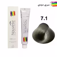 رنگ مو نوول Nouvelle 7.1