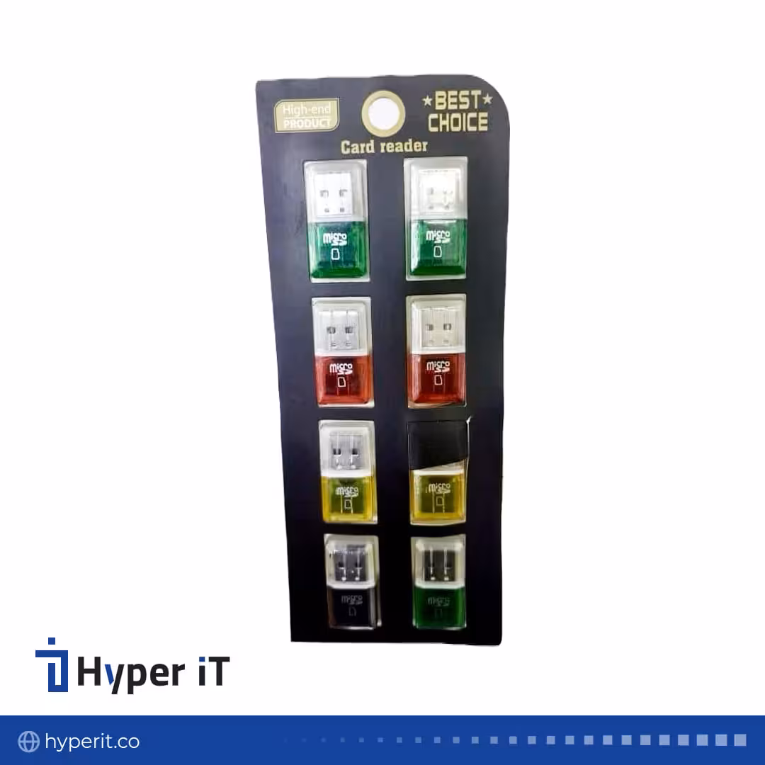 رم ریدر تک کاره