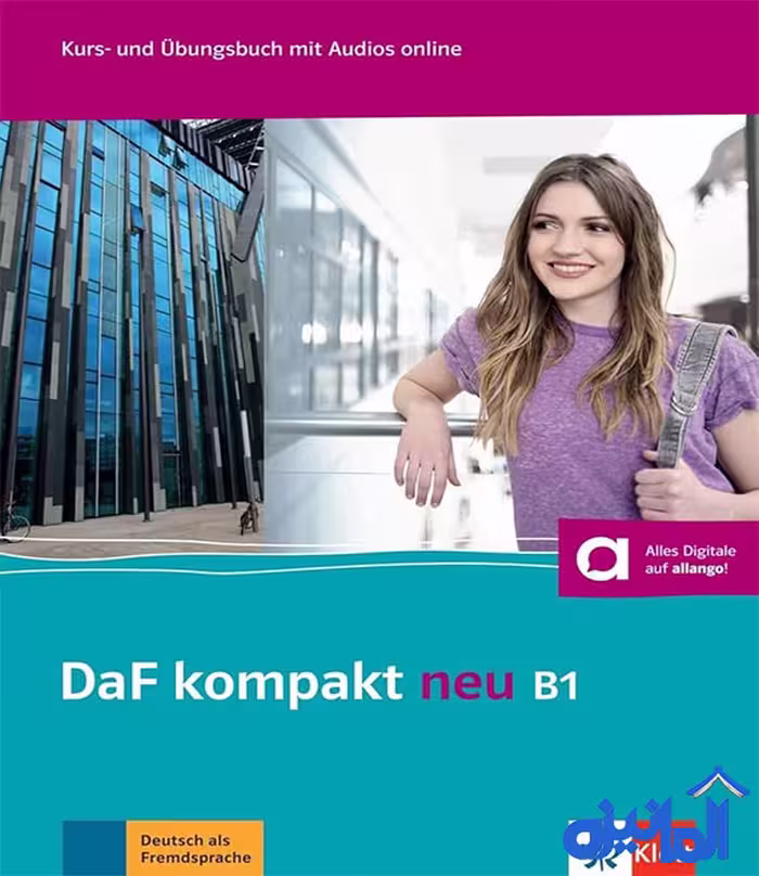 کتاب آلمانی DaF kompakt neu B1