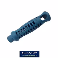 دسته سوهان پلاستیکی Tak تک  ASH-001