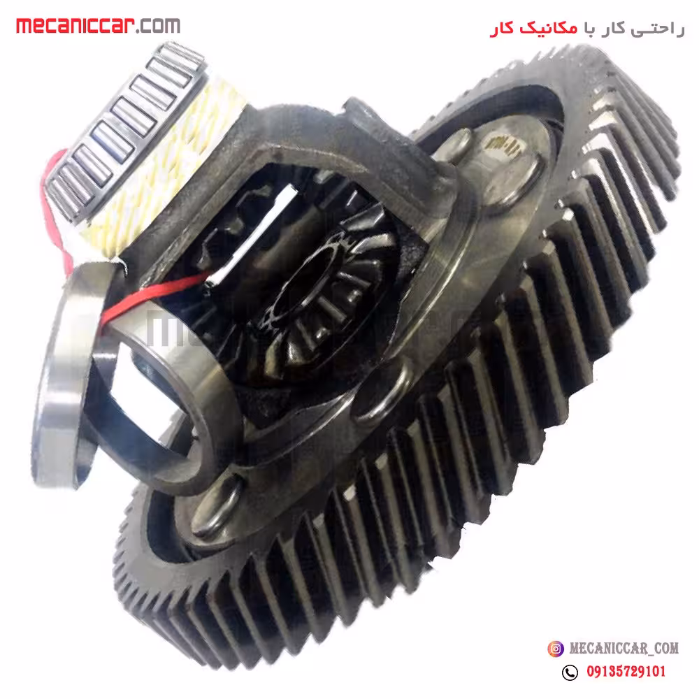 هوزینگ دیفرانسیل کامل پراید