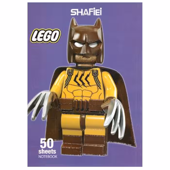 دفتر نقاشی 50 برگ شفیعی طرح لگو کد 8 (پس کرایه)