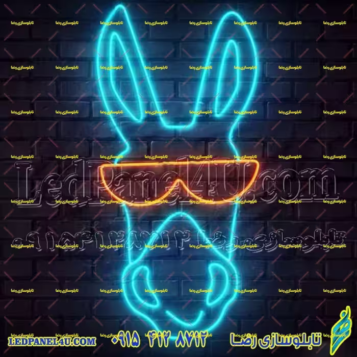 تابلو نئون فلکسی الاغ کد 17042