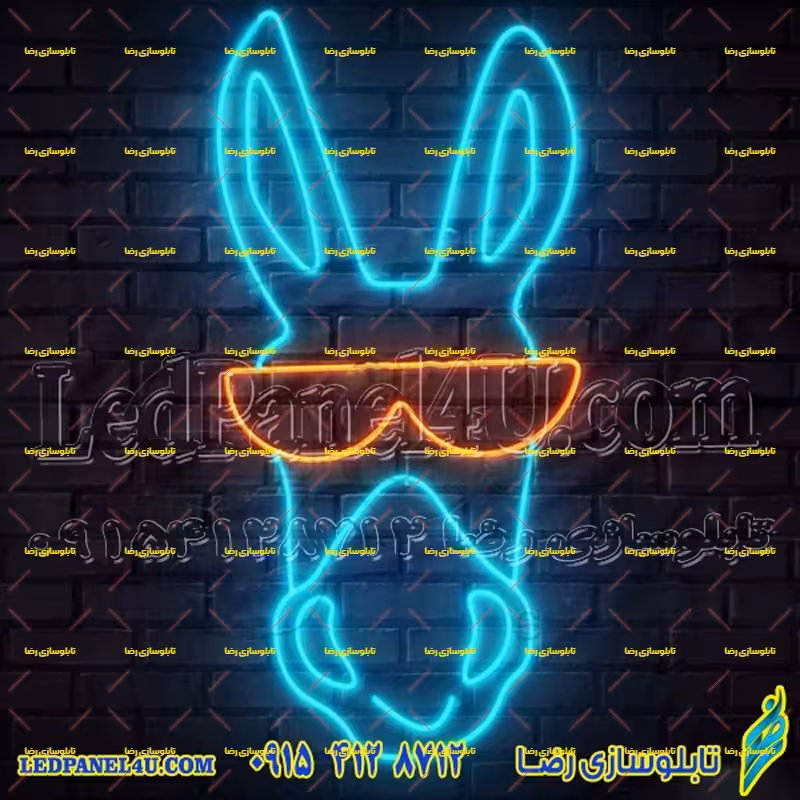 تابلو نئون فلکسی الاغ کد 17042