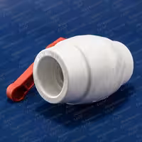 شیر مغزی 40 آذین