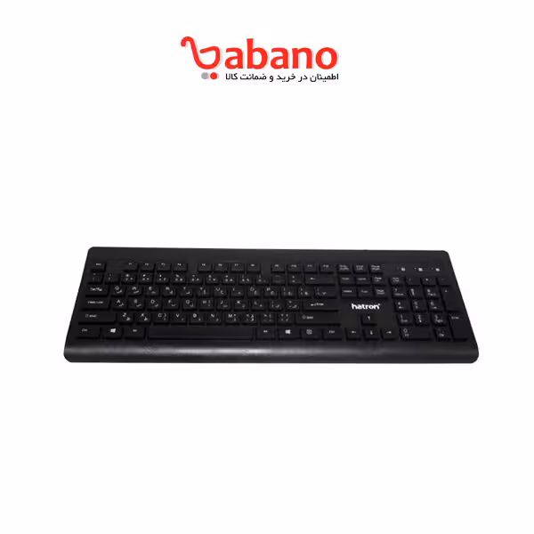 کیبورد با سیم هترون مدل HK230 با حروف فارسی