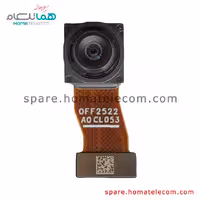 دوربین 8 مگاپیکسل آلترا واید پوکو ایکس3 پرو
