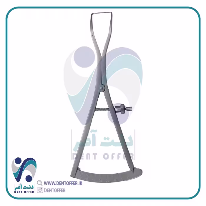 کالیپر برند دنا پویا