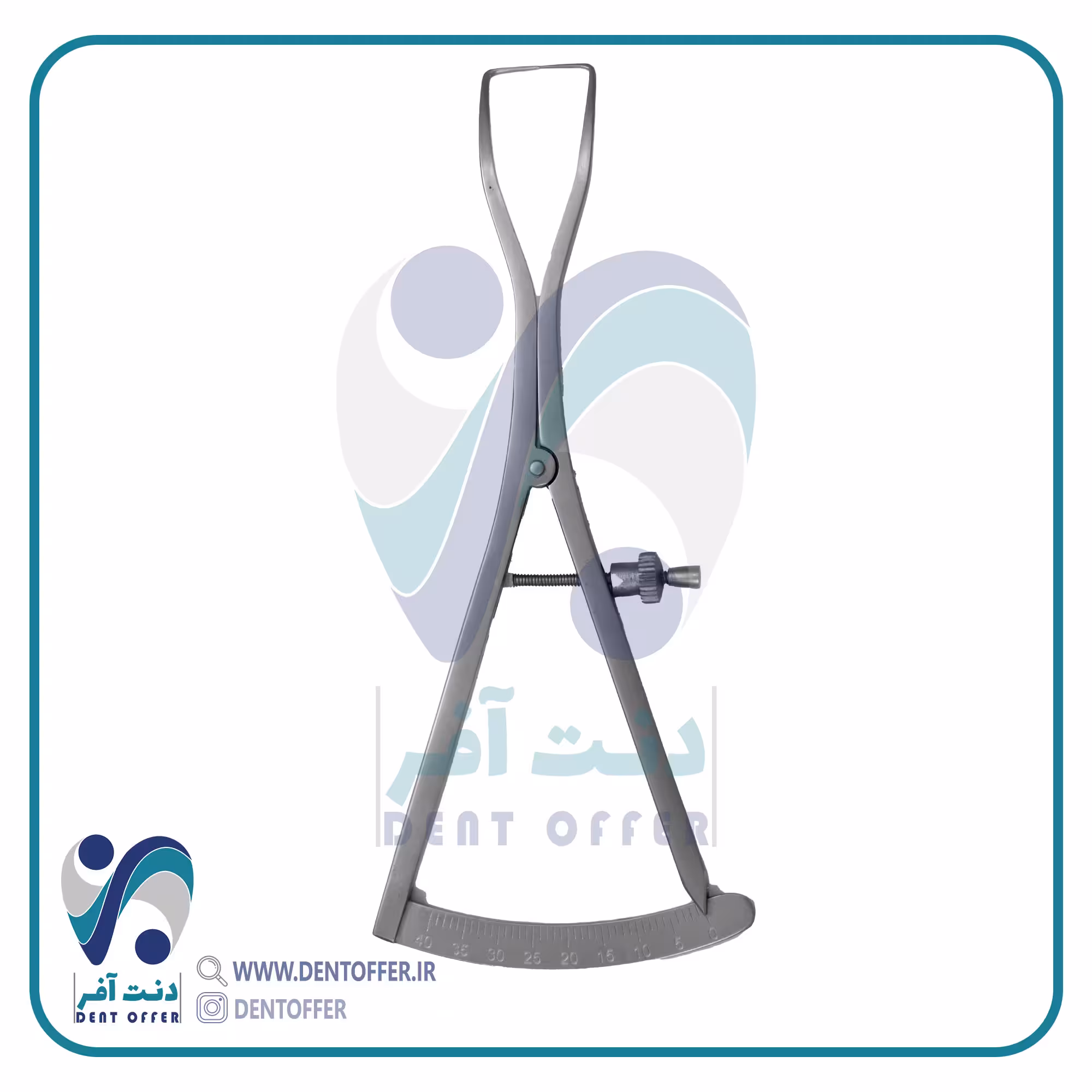 کالیپر برند دنا پویا