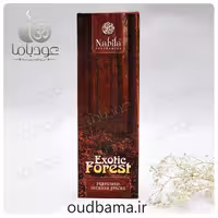 عود دست ساز جنگل عجیب اگزوتیک فورست EXOTIC FOREST ( نابیلا NABILA )
