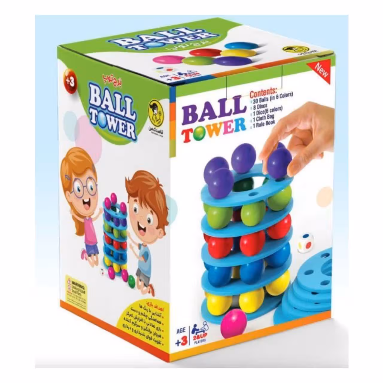 ★بازی برج توپ فکرآوران (نو، قسطی، با تخفیف)