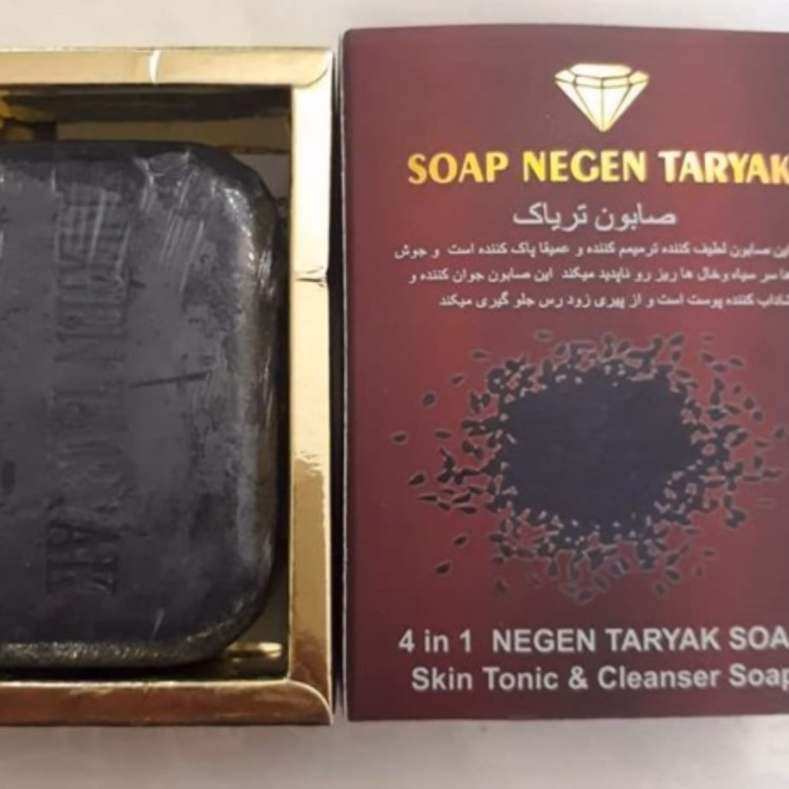 صابون اصل