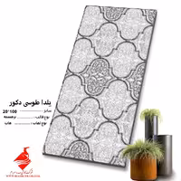 کاشی یلدا  طوسی دکور 60*30 صدرا سرام