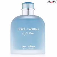 ادکلن دلچه گابانا لایت بلو او اینتنس Dolce Gabbana Light Blue Eau Intense Pour Homme مردانه 100 میلی لیتر