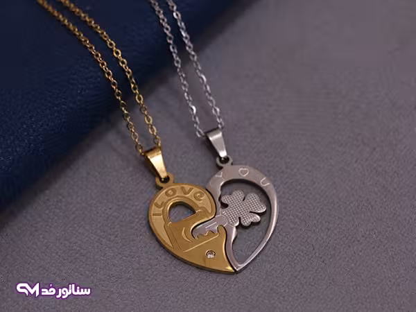 گردنبند ست جدید طرح عشق SG2096