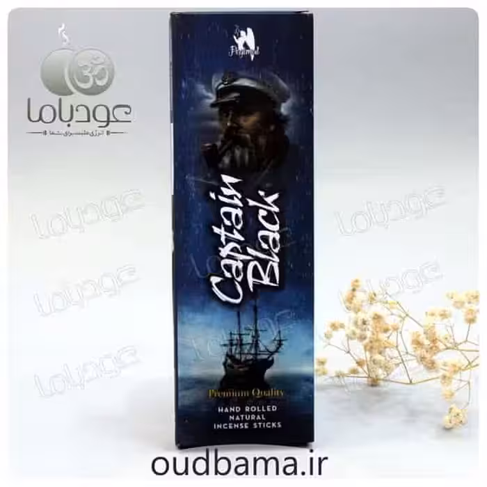 عود دست ساز کاپیتان بلک CAPTAIN BLACK (پگیمل PEGIMAL)