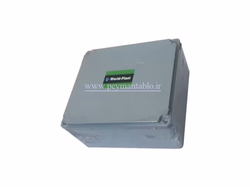جعبه تقسیم آلومینیومی دایکاست 9 *19.5*17.5 World-Plast