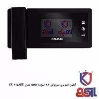 آیفون تصویری سوزوکی 4.3 اینچ با حافظه مدل SZ-415 MBI