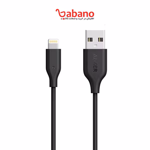 کابل تبدیل USB به لایتنینگ انکر مدل A8111 PowerLine به طول 90 سانتی متر