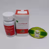 قرص یاحب گیاهی ختمی(وارو آماس) هلسی
