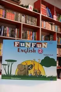 Fun Fun English 2