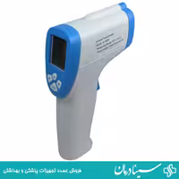 خرید تب سنج لیزری cnivdt مدل h 603a تب سنج دیجیتال تفنگی