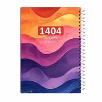 سالنامه سال 1404 رنگین کمان کد sr11