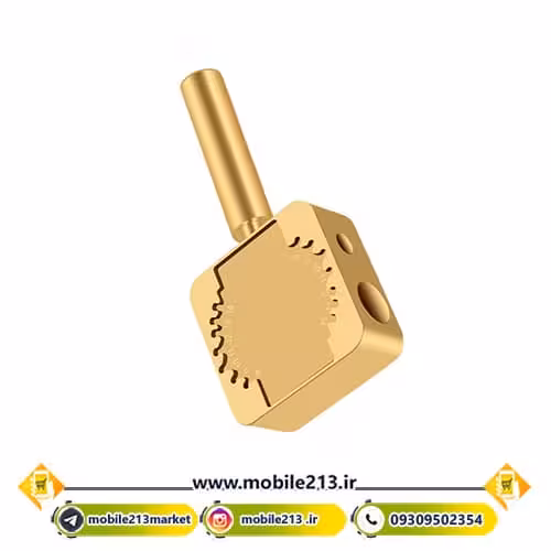 مینی هیت ریلایف مدل RL-067A