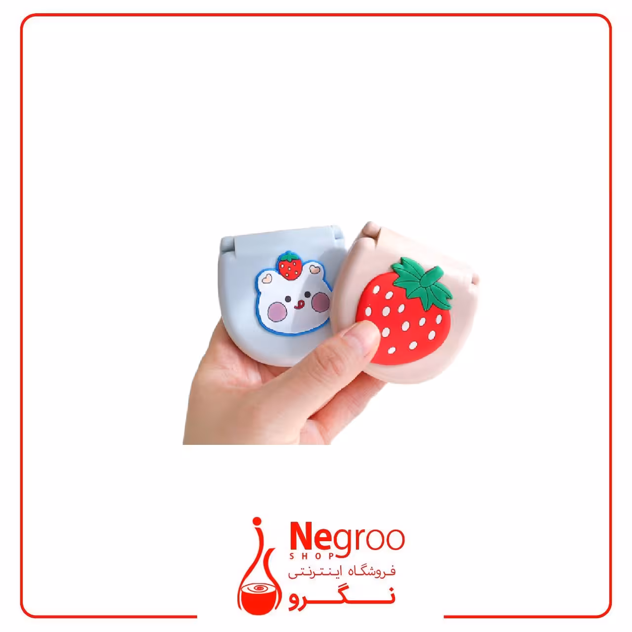 کیت مسافرتی خیاطی کیوت