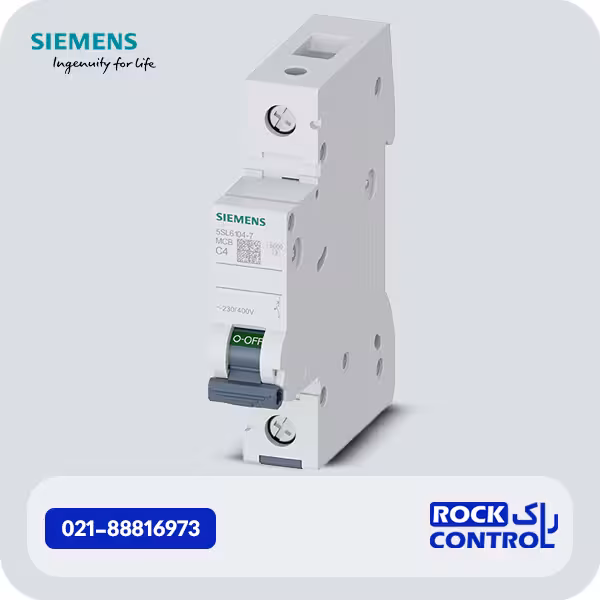 5sl6104-7 کلید مینیاتوری زیمنس 4 آمپر تک پل ، تیپ C