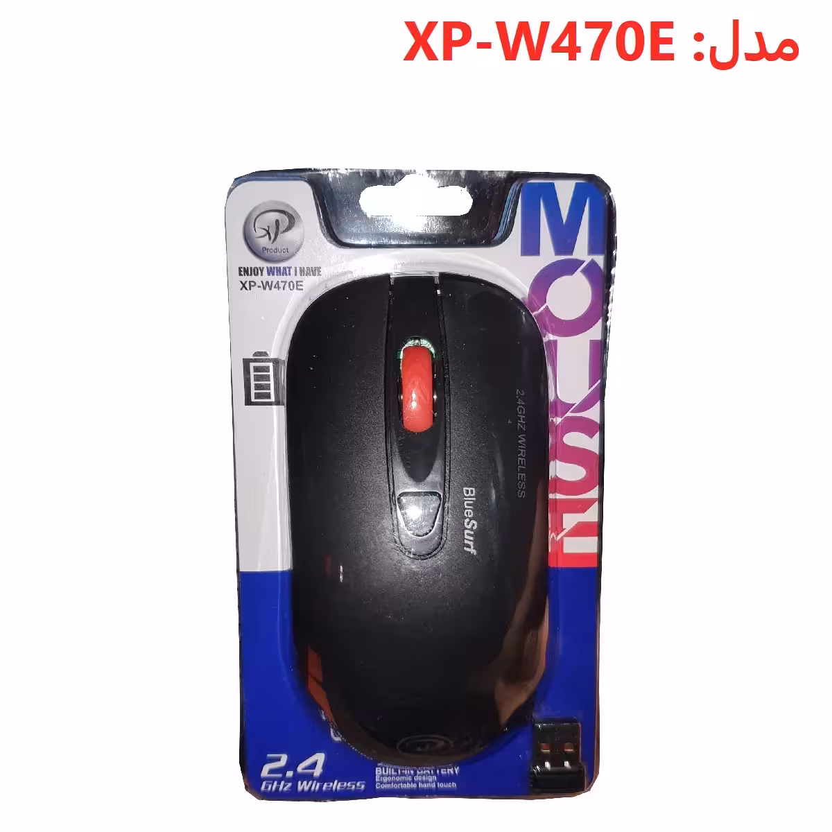 ماوس بی سیم ایکس پی-پروداکت مدل XP-W470E