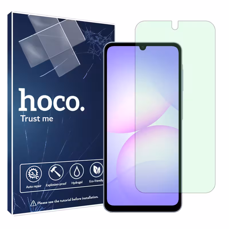 گلس سامسونگ Galaxy A07 مدل گرین لایت برند هوکو کد S