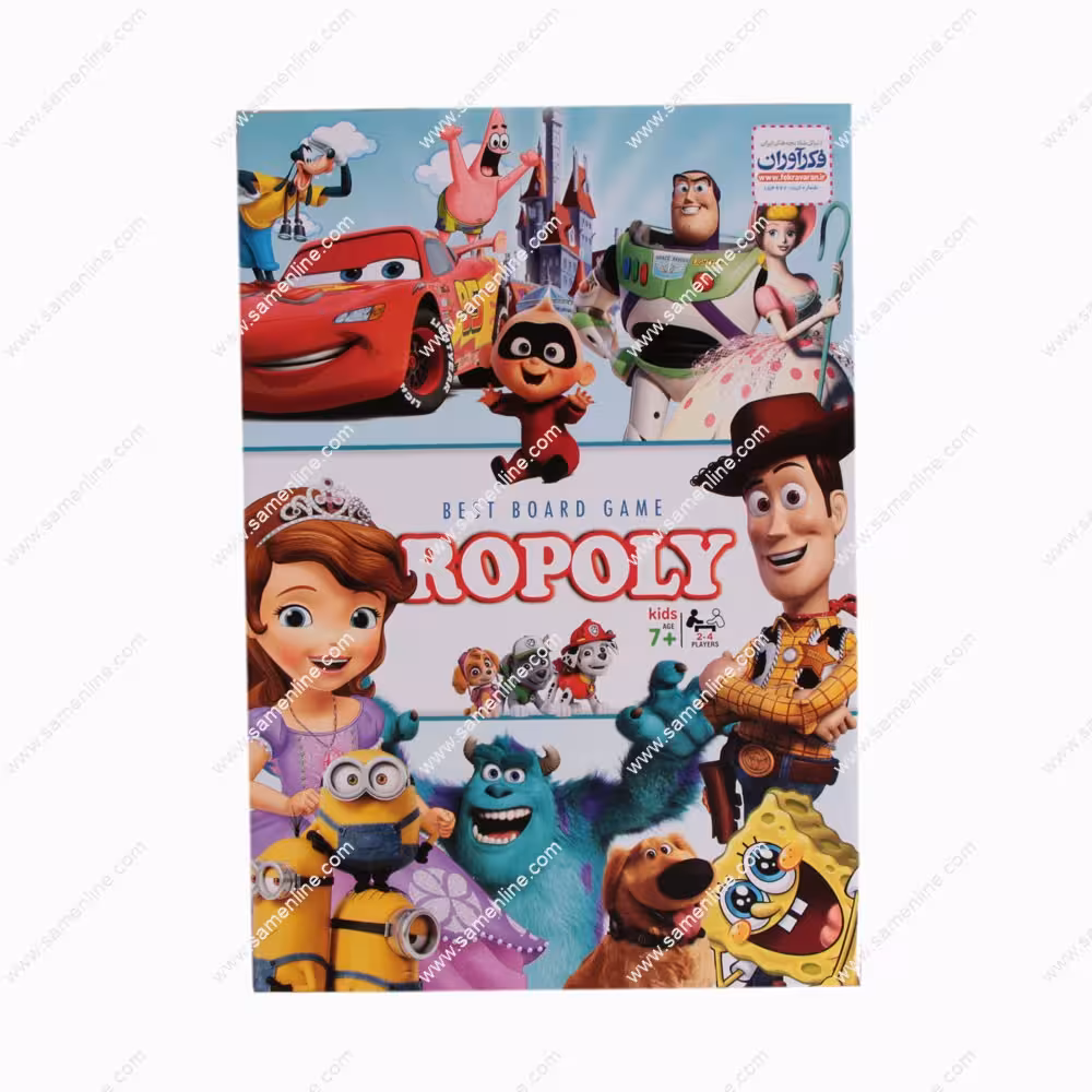 بازی فکری روپولی فکر آوران