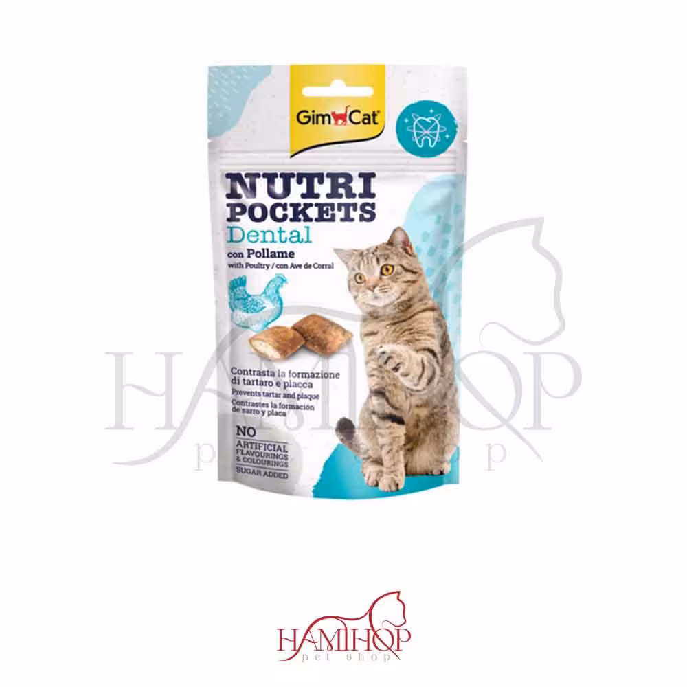 تشویقی مغزدار گربه GimCat با طعم مرغ و خاصیت دنتال وزن 60 گرم