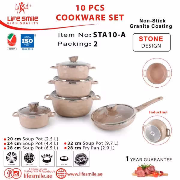 سرویس قابلمه10 پارچه سوپر گرانیت لایف اسمایل طرح سنگی مدل STONE