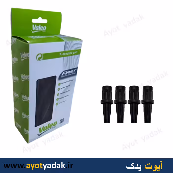 بوت وایر رانا سیلیکون یا نوین یدک یا valeo درجه یک -ارسال رایگان-گارانتی شش ماه-قیمت عمده