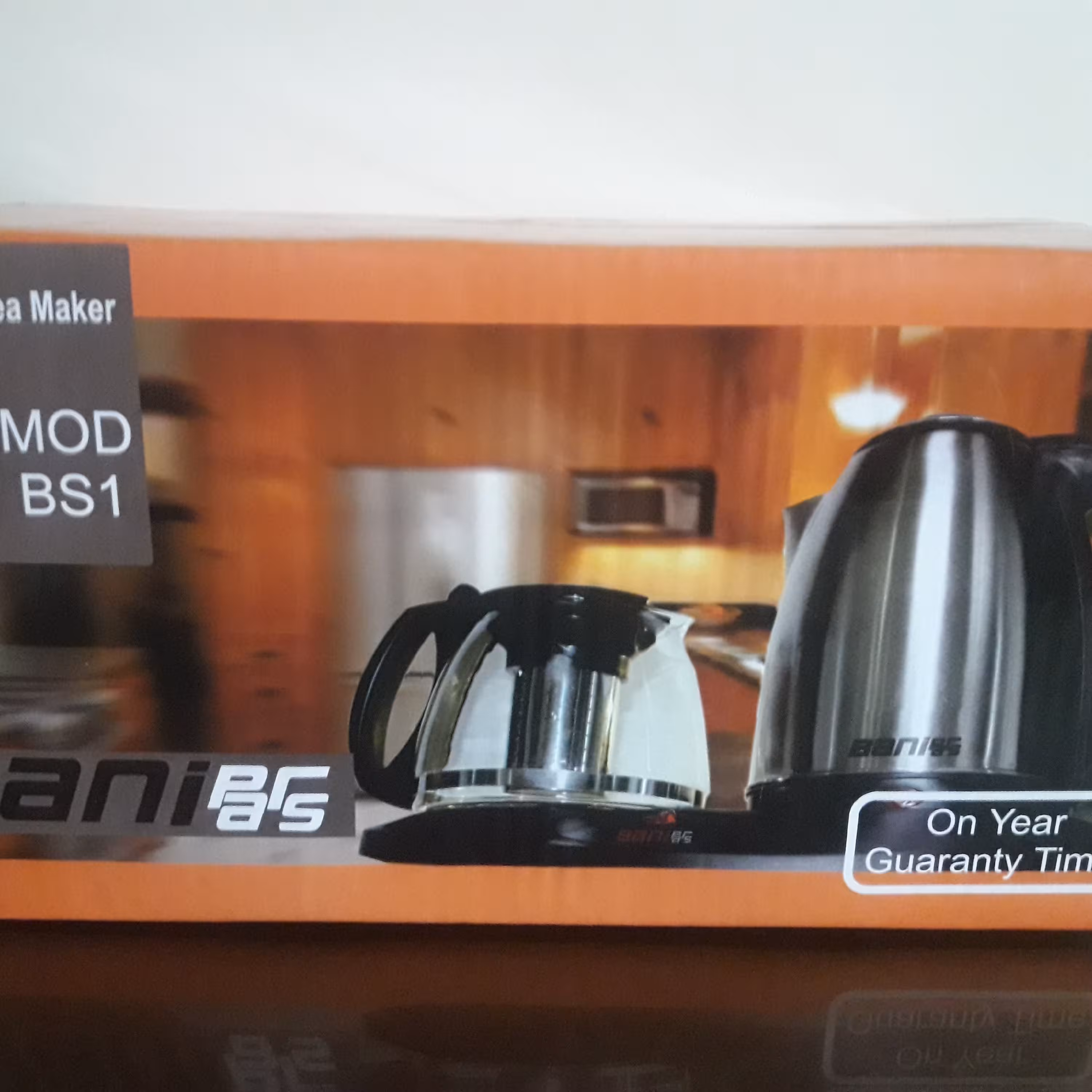 چای ساز برقی باارسال رایگان